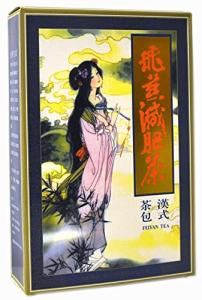 Nature Therapy Ekong Chinese Slimming Tea Lose Weight Dieters (Green Tea, 2 Packs)