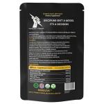 BioRevive Crave Crusher – Appetite Suppressant with 5-HTP, Glucomannan, Green Tea, Chromium & Black Pepper for Craving Control, Metabolism Support & Weight Management