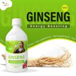 Ved Ginseng Liquid Food Supplement (500 ml) - with Siberian & Panax Ginseng - Supports Energy and Vitality - for Improved Concentration.