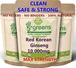 Red Korean Ginseng | 120 High Strength Capsules 10,000mg per Capsule, 500mg 20:1 Extract (10 Grams Raw Powder Equivalent) | 100% Clean Natural No Filers or Additional Chemical