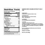 Pocheon 240g, 100% Pure Korean 6 Years Root Panax Red Ginseng Extract Gold, Top Ginsenoside, Natural Immune Support, Ginseng Herbal Supplement