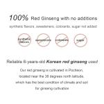 Pocheon 240g, 100% Pure Korean 6 Years Root Panax Red Ginseng Extract Gold, Top Ginsenoside, Natural Immune Support, Ginseng Herbal Supplement