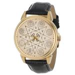 Symbolic Freemasonry Vitruvian Man Geometric Art Masonic Collectible Wrist Watch
