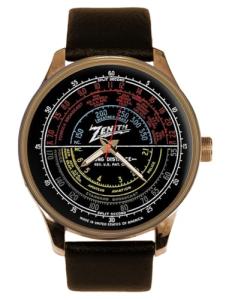 Vintage Radio Station Zenith Retro Short Wave Tuning Dial Solid Brass Collectible Watch