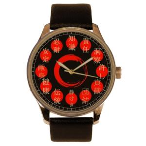 Japanese Kanji Dial Symbolic Zen ENSO Circle 12 Virtues Patience etc Brass Watch