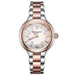 FREDERIQUE Constant - Women's Watch FC-281WH3ER2B Multicolour