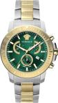Versace VE2E00421 Men's Stainless Steel Quartz Chronograph Watch
