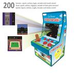 Lexibook, Cyber Arcade®, Portable retro game console, 200 games, JL2940