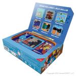 My Arcade Mega Man Pocket Player Pro Handheld Portable Gaming System (6 GAMES IN 1)