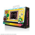 MY ARCADE DGUNL-3248 Bubble Bubble Game Console, Yellow