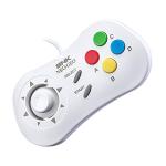 NEOGEO Mini Console: International Edition + NEOGEO Mini White Controller (Includes 40 Games)