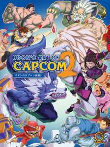 UDON's Art of Capcom 2 - Hardcover Edition: Volume 2 (UDONS ART OF CAPCOM HC)