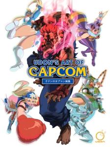 UDON's Art of Capcom 1 - Hardcover Edition: Volume 1 (UDONS ART OF CAPCOM HC)