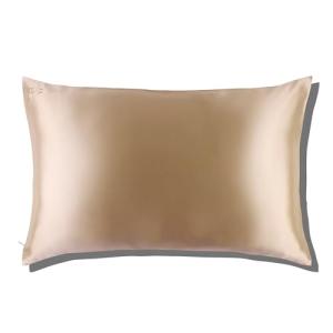 Silk Pillowcase for Hair and Skin - Caramel