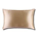 Silk Pillowcase for Hair and Skin - Caramel