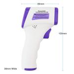 High Accuracy Non-Contact Infrared Thermometer