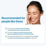 Soothing Hyaluronic Acid Cream for Sensitive Skin