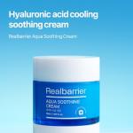 Soothing Hyaluronic Acid Cream for Sensitive Skin