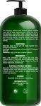Aloe Vera Gel with Tea Tree Oil - 500 ml
