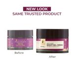 French Red Vine Retinol Night Cream for All Skin