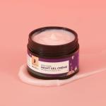 French Red Vine Retinol Night Cream for All Skin