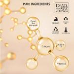 Dead Sea Night Cream with Collagen & Vitamins