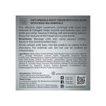 Dead Sea Night Cream with Collagen & Vitamins