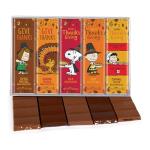 Thanksgiving Chocolate Peanuts Gift Basket for Kids