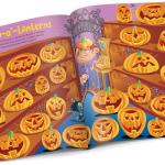 Halloween Puzzle Book for Kids: 100+ Fun Activities