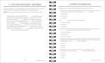 Sherlock Holmes Puzzle Book: 100+ Mind Challenges