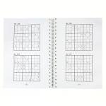 Sudoku Puzzle Book: 200+ Easy to Hard Puzzles