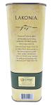 Lakonia Extra Virgin Olive Oil 3L from Greece