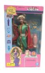 1996 Kid Kore Legends of Ancient Lands Doll