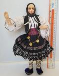 Vintage Greek Doll in Traditional Costume 11.5