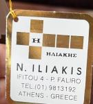 N. Iliakis 7" Greek Male Doll Figurine