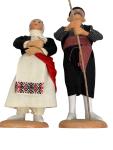 Handmade Greek Folk Art Doll Set - 13