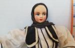 Vintage Greek Doll in Traditional Costume 11.5