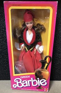 Greek Barbie Doll - First Edition 1985