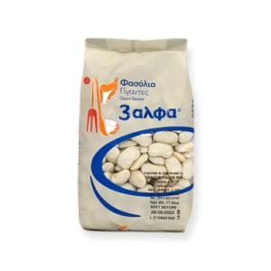 Greek Giant Beans, Gigantes - 500g Bag