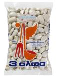 Greek Gigantes Beans 500g - Delicious & Nutritious