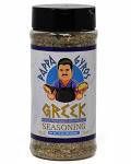 Pappa Gyros All-Purpose Greek Seasoning Blend 7.5 Oz