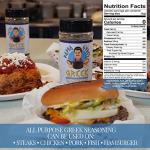 Pappa Gyros All-Purpose Greek Seasoning Blend 7.5 Oz