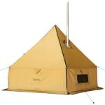 Hot Tent with Stove Jack for Camping and Hiking