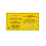 Harney & Sons Chamomile Herbal Tea Bags, 50 Count