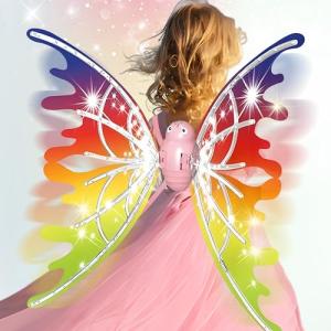 Fairy Wings with LED Lights and Music