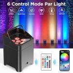 Battery-Powered RGBWA+UV Musical Uplights - 4 Pack