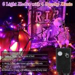 VTECHOLOGY 300 LED Orange & Purple Music Lights