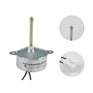 12V Synchronous Motor for Music-Synced Christmas Lights