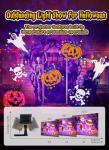 Minetom Synchronized Christmas Projector Lights with 26 Effects