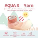 Attipas Non-Slip Baby Socks Shoes - Seahorse Brown